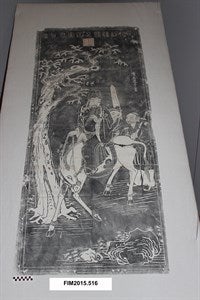 Image description is not available for FIM2015.516